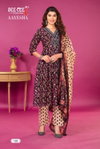 Aayesha By Dee Cee Cambric Cotton Printed Readymade Suits Wholesale Shop In Surat
